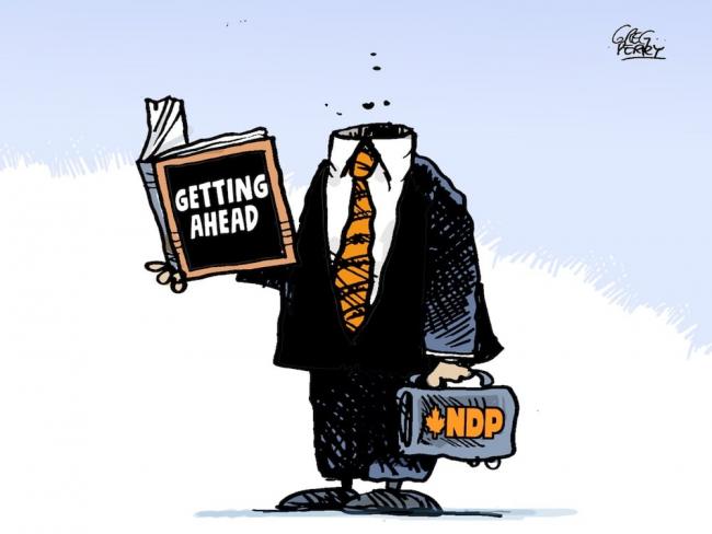 Cartoon by Greg Perry.