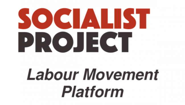 Socialist Project poster