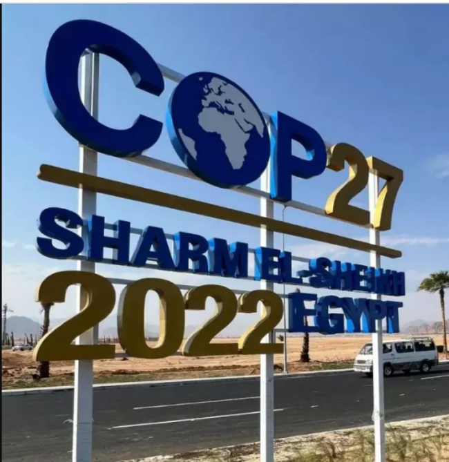 COP27 sign