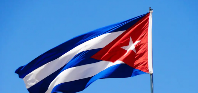 Cuban flag