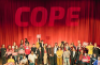 COPE crowd - election win