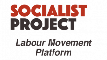 Socialist Project poster