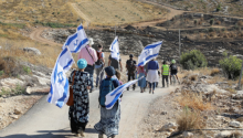 Obstacles to Palestinian-Israeli Peace - walkers with Israeli flags