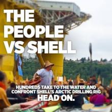 the people vs Shell